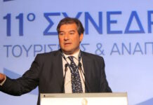 karaxalios 1200x630.jpg