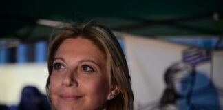 karistianou 1 1200x630.jpg