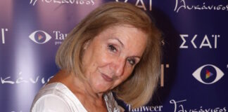 karmen goygeri 1ndp 1200x630.jpg