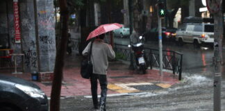 kataigida eurok1 1200x630.jpg