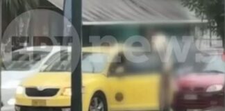 kavgas odigoi 1200x630.jpg