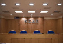 kede 600x412.png