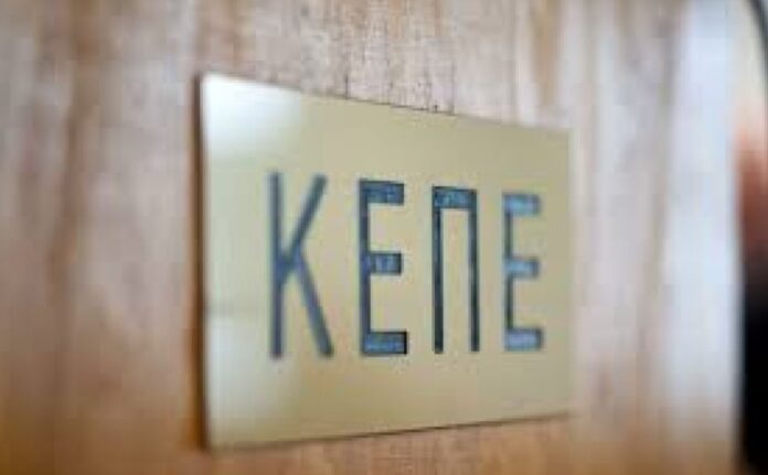 kepe 1.jpg kepe 1.jpg