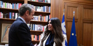 kimberly guilfoyle 07112025 1200x630.jpg