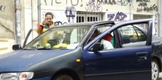 kipseli ilikiomenoi 1 1200x630.jpg