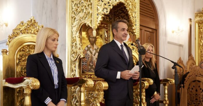 kiriakos mitsotakis 1200x630.jpg
