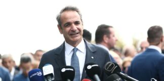 kiriakos mitsotakis 4 1200x630.jpg