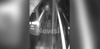 kolonos parasursi 1200x630.jpg