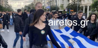 kori fofi gennimata polutexneio 1200x630.jpg