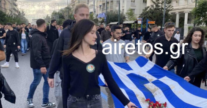 kori fofi gennimata polutexneio 1200x630.jpg