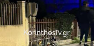 korinthos3 troxaio 26112025 1200x630.jpg