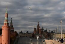 Η Ρωσία χαρακτηρίζει «τρομοκράτες» τον πρώην πρωθυπουργό Κασιάνοφ και τον οικονομολόγο Γκουρίεφ kremlin 1200x630.jpg