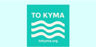 kyma 1200x630.jpg