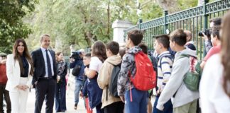 kyriakos kiberly paidia 1200x630.jpeg