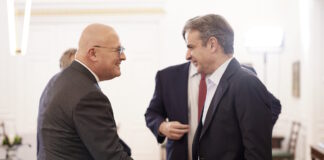 kyriakos mitsotakis euronext1 28112025 1200x630.jpg