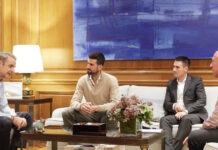 Ο Κυριάκος Μητσοτάκης υποδέχθηκε τον Νόβακ Τζόκοβιτς στο Μαξίμου: «Να ανέβει το ελληνικό τένις ακόμα πιο ψηλά» kyriakos mitsotakis novac djokovic 17112025 1200x630.jpg