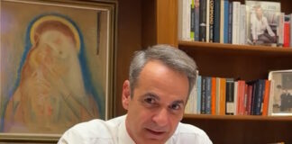 kyriakos mitsotakis tiktok 12112025 1200x630.jpg
