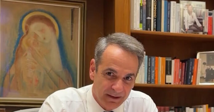 kyriakos mitsotakis tiktok 12112025 1200x630.jpg