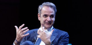 kyriakos mitsotakis1 24112025 1200x630.jpg