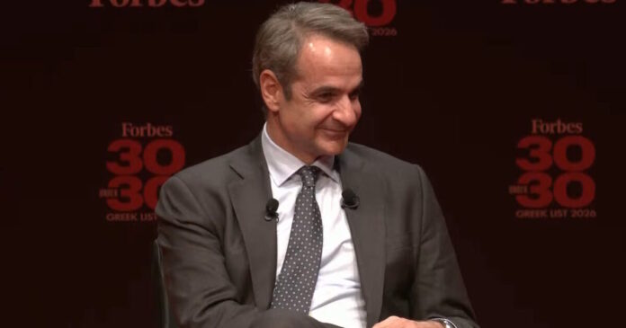 kyriakos mitsotakis2 25112025 1200x630.jpg kyriakos mitsotakis2 25112025 1200x630.jpg