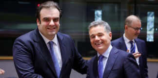 kyriakos pierrakakis 29112025 1200x630.jpg