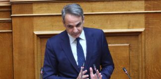 kyriakosmitsotakis vouli 1200x630.jpg