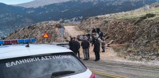 lalas arahova 1200x630.jpg