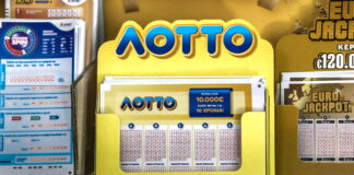 lotto 2 1200x630.jpg