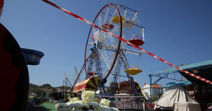 lounapark 1 1200x630.jpg