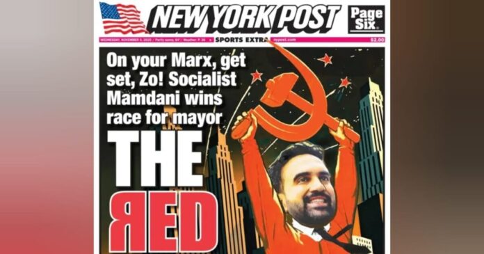 mandani eksofyllo 1 1200x630.jpg