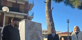 mandra mnimeio 1200x630.jpg