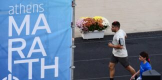 marathonios 1 1 1200x630.jpg