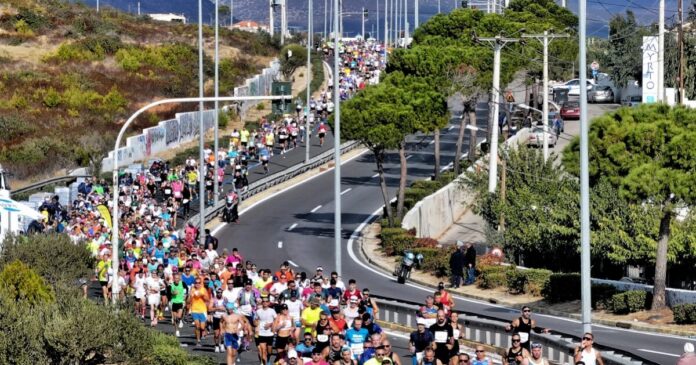 marathonios 1 1200x630.jpg