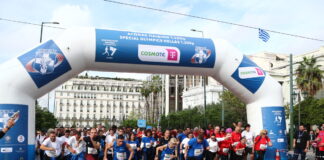 marathonios 2 2 1200x630.jpg