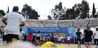 marathonios 3 1200x630.jpg