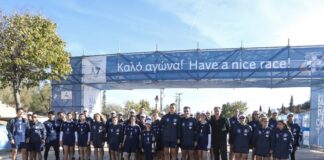 marathwnios eurok 1 1200x630.jpg