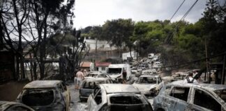 mati fotia eurok 1200x675 1 1200x630.jpg