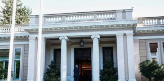 megaro maximou eurok 1200x630.jpg