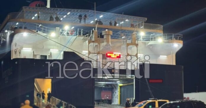 metagogi neakriti 1200x630.jpg