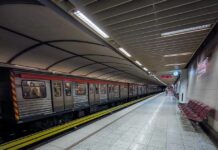 Άνοιξαν οι σταθμοί του Μετρό Δάφνη και Άγιος Δημήτριος – Είχαν κλείσει λόγω προβλημάτων ηλεκτροδότησης metro eurok scaled 1 1200x630.jpg