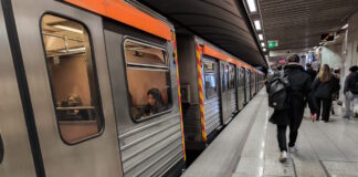 metro stathmos 1200x630.jpg