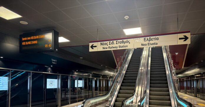 metro thessalonikis 1200x630.jpg metro thessalonikis 1200x630.jpg