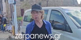 mikpjager2 1200x630.jpg