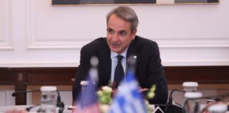 mitsotakis 1.jpg