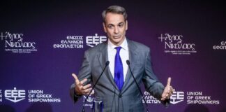 mitsotakis 2 1 1200x630.jpg