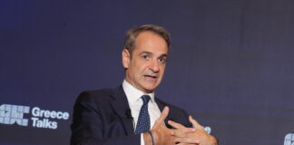 mitsotakis 3 1200x630.jpg