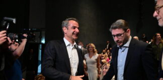 mitsotakis andoulakis 1200x630.jpg
