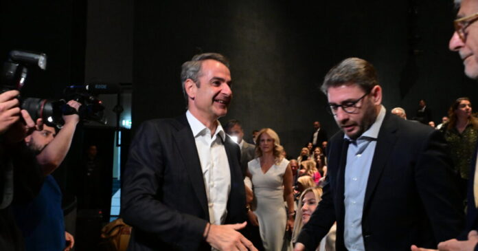 mitsotakis andoulakis 1200x630.jpg mitsotakis andoulakis 1200x630.jpg