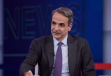 Μητσοτάκης στην ΕΡΤ: 2 δισ. € τους επόμενους μήνες για στήριξη εισοδήματος – Έκτακτη ενίσχυση για κτηνοτρόφους που έχασαν ζώα από ευλογιά, νέα μέτρα για το στεγαστικό mitsotakis ert 1200x630.jpg