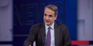 mitsotakis ert 1200x630.jpg